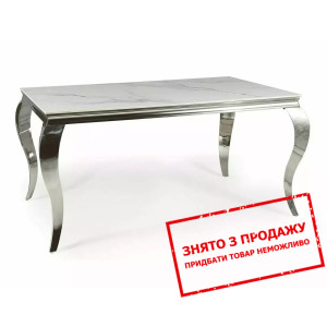 Стіл обідній Signal PRINCE CERAMIC 180x90 Білий CA...