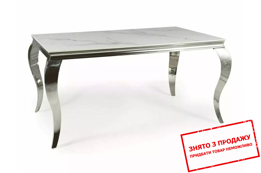 Стіл обідній Signal PRINCE CERAMIC 180x90 Білий CALACATTA/хром