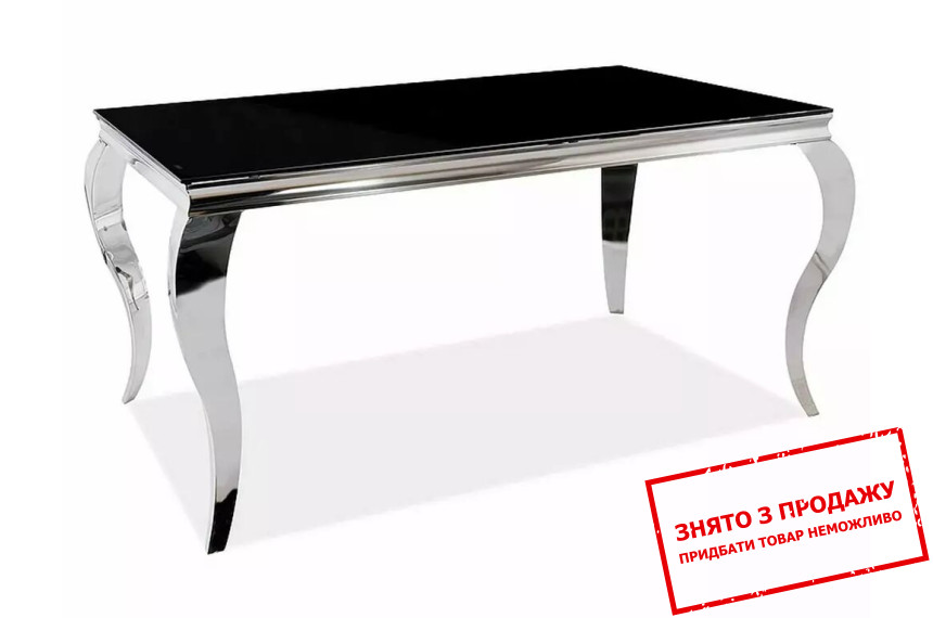 Стіл обідній Signal PRINCE 180x90 Чорний/хром