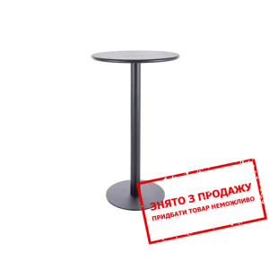 Барний стіл Signal PUB H 60х60 Чорний...