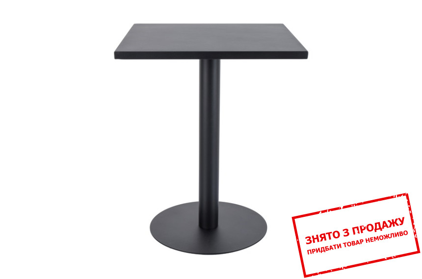 Барний стіл Signal PUB K 60x60 Чорний