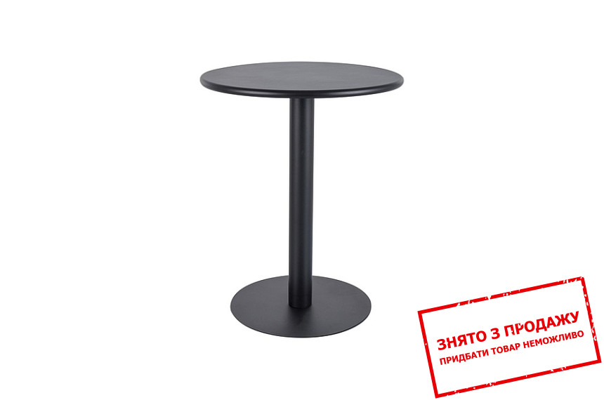 Барний стіл Signal PUB 60х60 Чорний