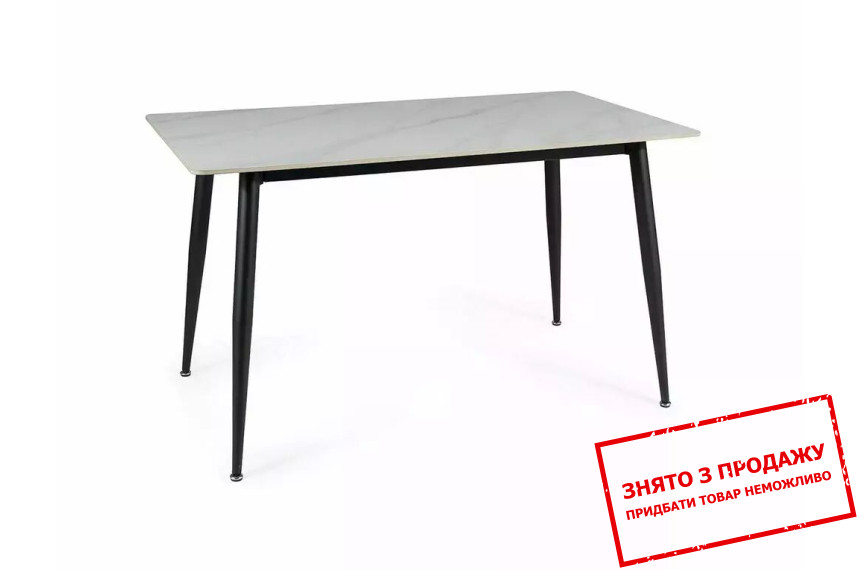 Стіл обідній Signal RION 160x90 Білий/чорний каркас