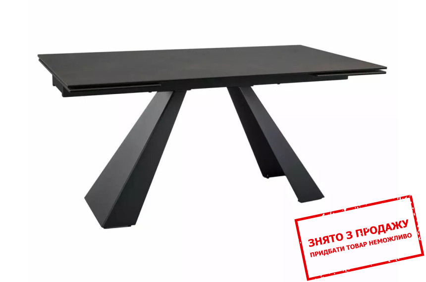 Стіл розкладний Signal SALVADORE CERAMIC 160x90/240 Коричневий OSSIDO BRUNO/чорний мат
