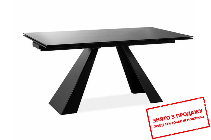 Стіл розкладний Signal SALVADORE 120x80/180 Чорний мат