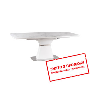 Стіл розкладний Signal Saturn II Ceramic 160x90/21...