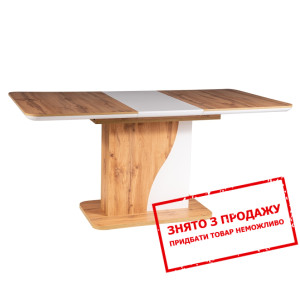 Стіл розкладний Signal Syriusz 120x80/160...