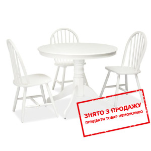 Стіл Signal Windsor