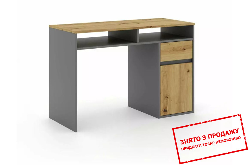 Стіл комп'ютерний Signal B-012