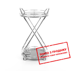 Кавовий стіл Signal B-145