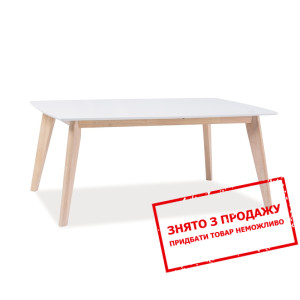 Стіл журнальний Signal Combo B