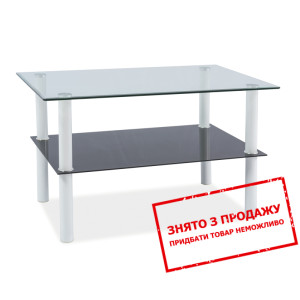 Стіл журнальний Signal Doris