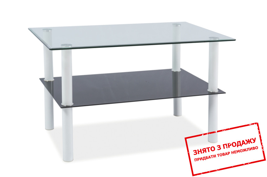 Стіл журнальний Signal Doris