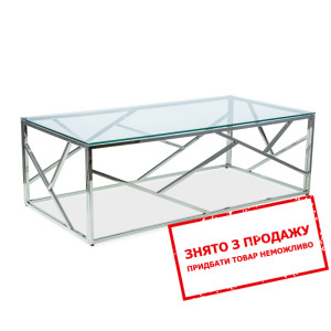 Стіл журнальний Signal Escada A Прозорий/хром...