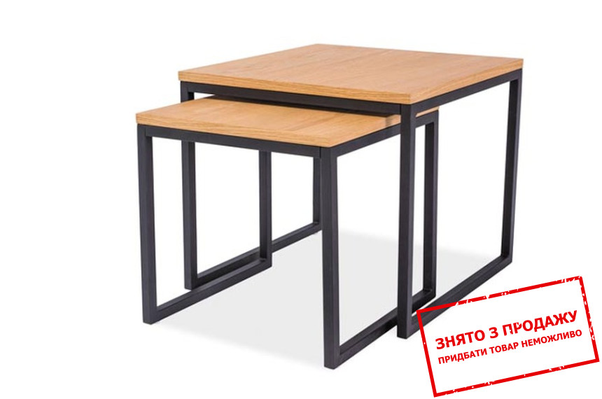 Стіл журнальний Signal Largo Duo 50x50 Дуб/чорний