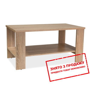 Стіл журнальний Signal Sara
