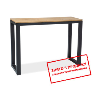 Стіл-консоль Signal Umberto K