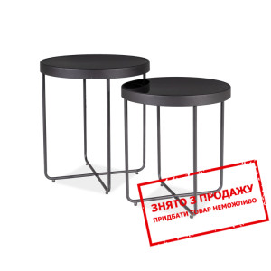 Стіл журнальний Signal Atena Чорний...