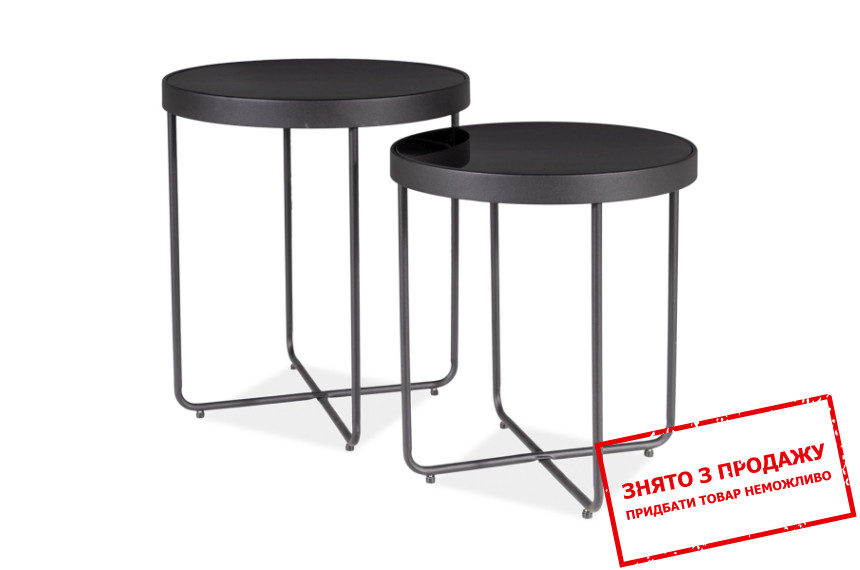 Стіл журнальний Signal Atena Чорний