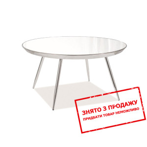 Стіл журнальний Signal Bora B