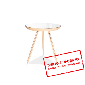 Стіл журнальний Signal Bora C Дзеркало/золотий...