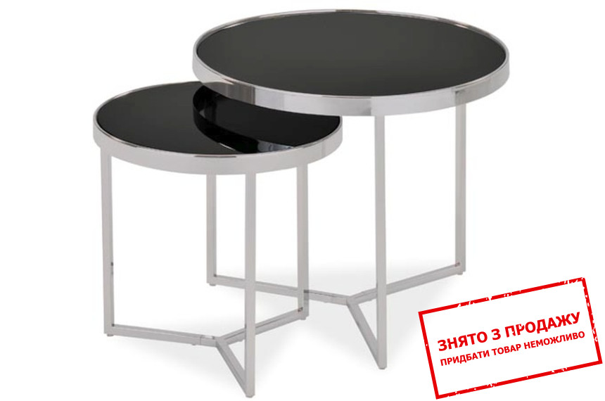 Стіл журнальний Signal Delia II Чорний/хром