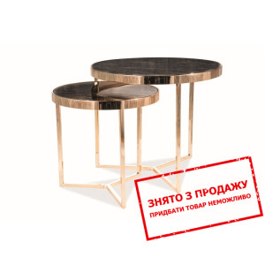 Стіл журнальний Signal Delia II Мармур/золотий...