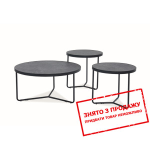 Стіл журнальний Signal Demeter Сірий/чорний...