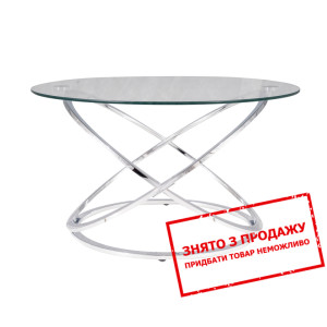 Стіл журнальний Signal Eos B Прозорий/хром...