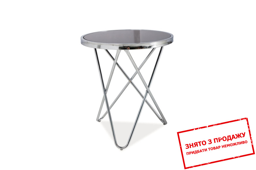 Стіл журнальний Signal Fabia C Чорний/хром