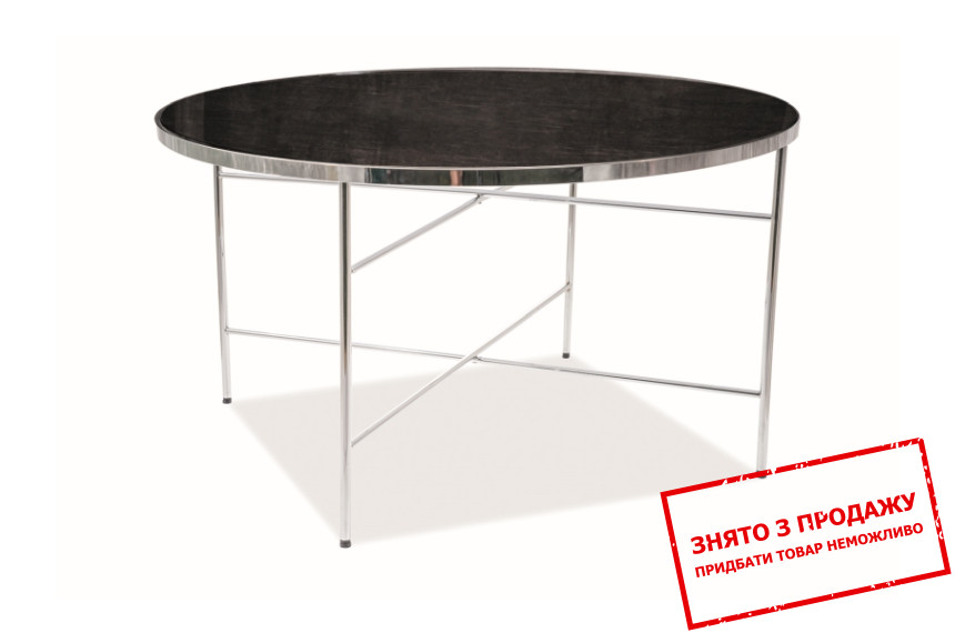 Стіл журнальний Signal Ibiza B Мармур/хром