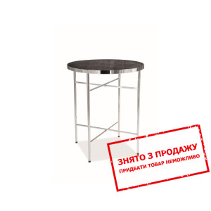 Стіл журнальний Signal Ibiza C срібний...