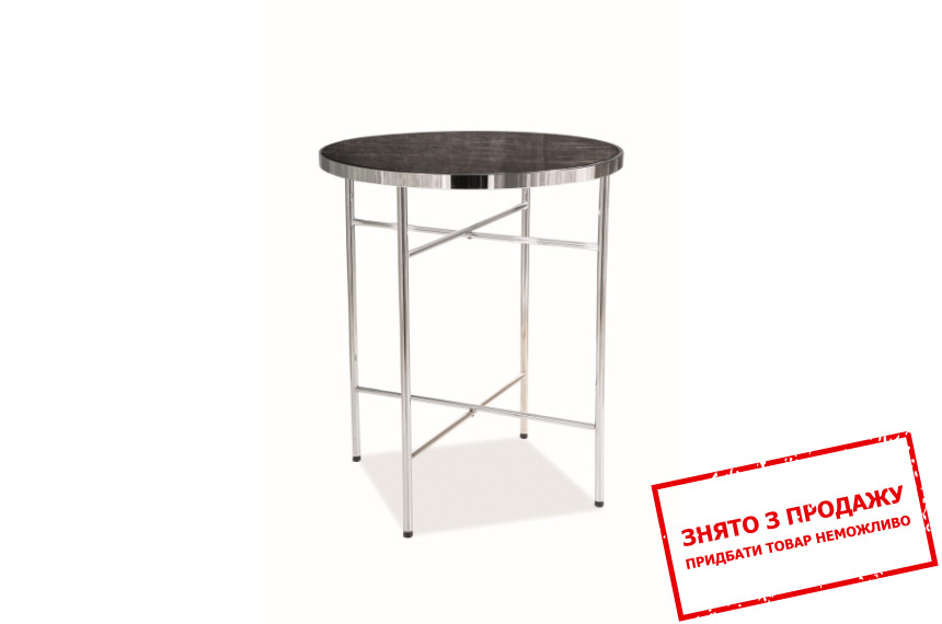 Стіл журнальний Signal Ibiza C срібний