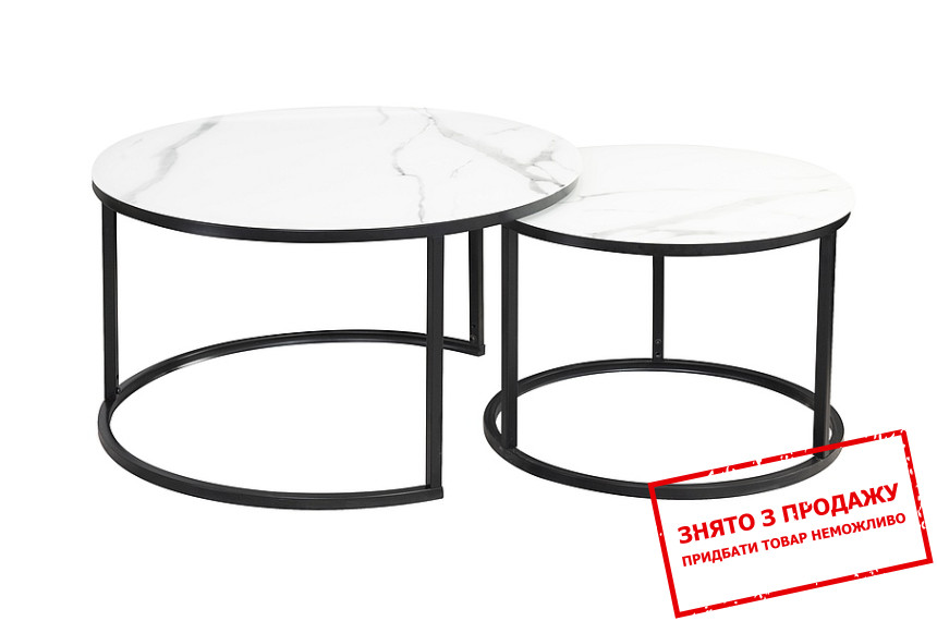 Стіл журнальний Signal Atlanta C Білий матовий ефект мармуру/чорний матовий