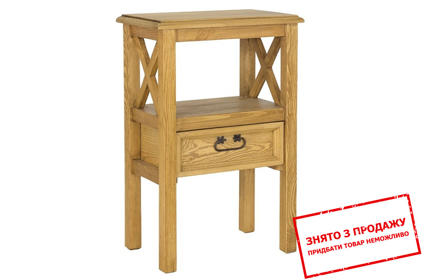 Стіл журнальний Signal Poprad 50x35