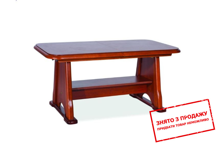 Стіл-трансформер Signal Beata