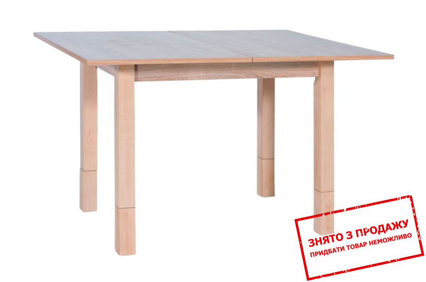 Стіл-трансформер Signal Iza