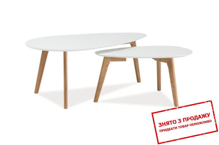 Стіл журнальний Signal Milan L2 100х50 білий