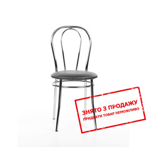 Стілець Signal Tina