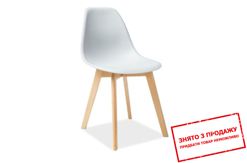 Стілець Signal Moris