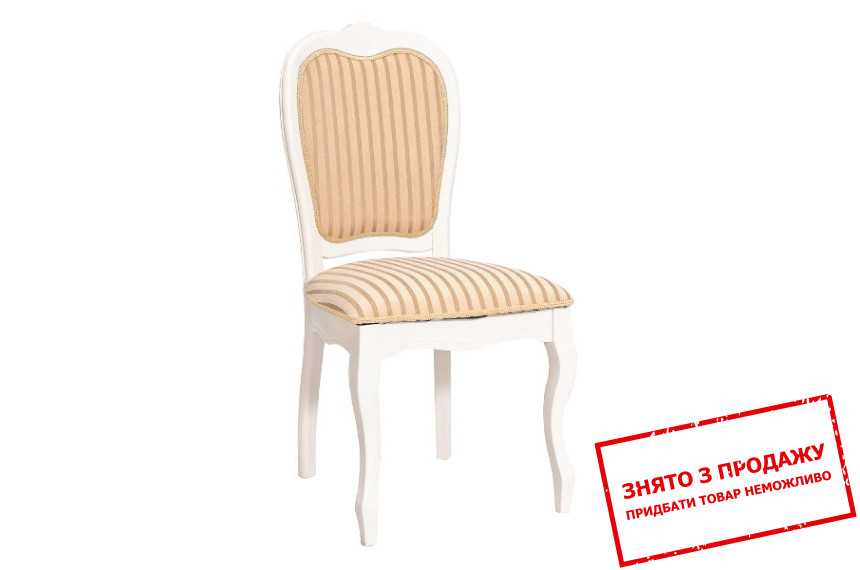 Стілець Signal PR-SC