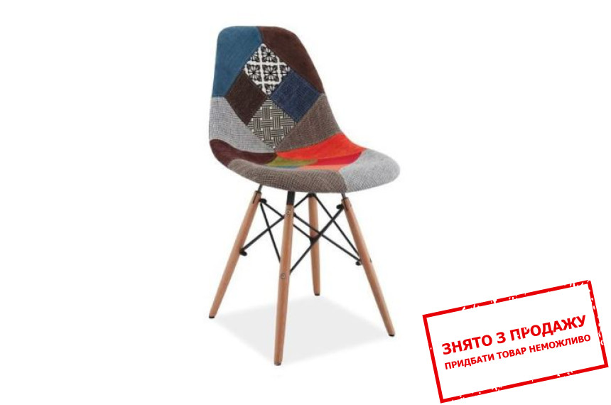 Стілець Signal Simon