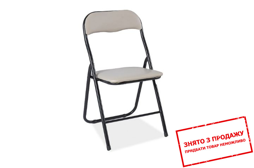 Стілець Signal Tipo