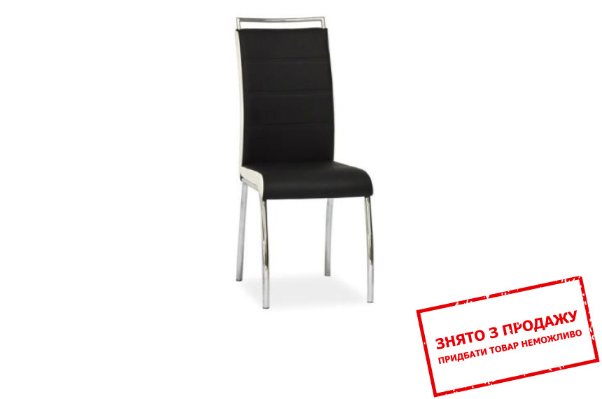 Стілець Signal H-442