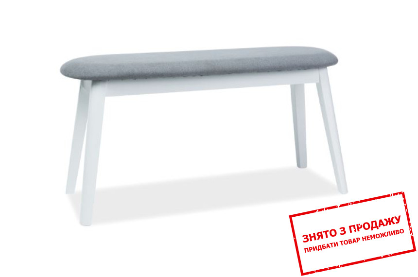 Банкетка Signal Karl