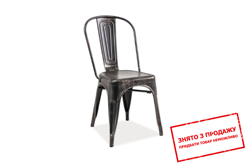 Стілець Signal Loft S