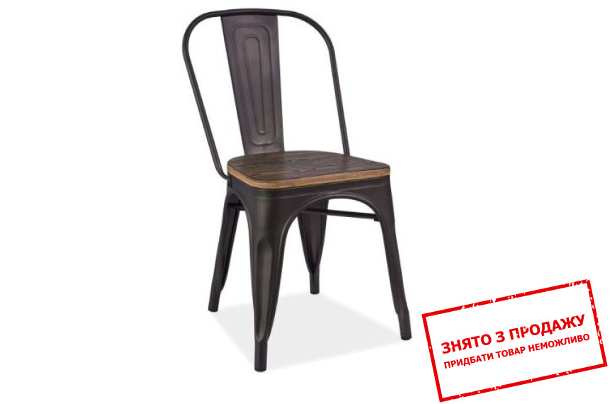 Стілець Signal Loft дерево