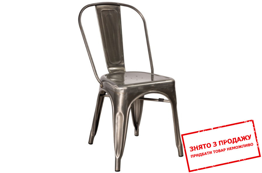 Стілець Signal Loft матова сталь