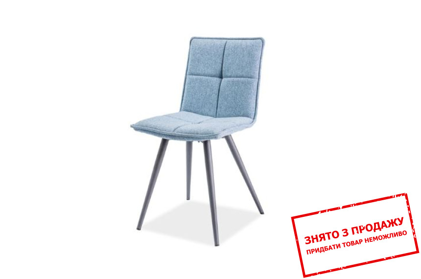 Стілець Signal Dario