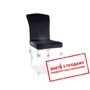 Стілець Signal Prince Чорний/хром
